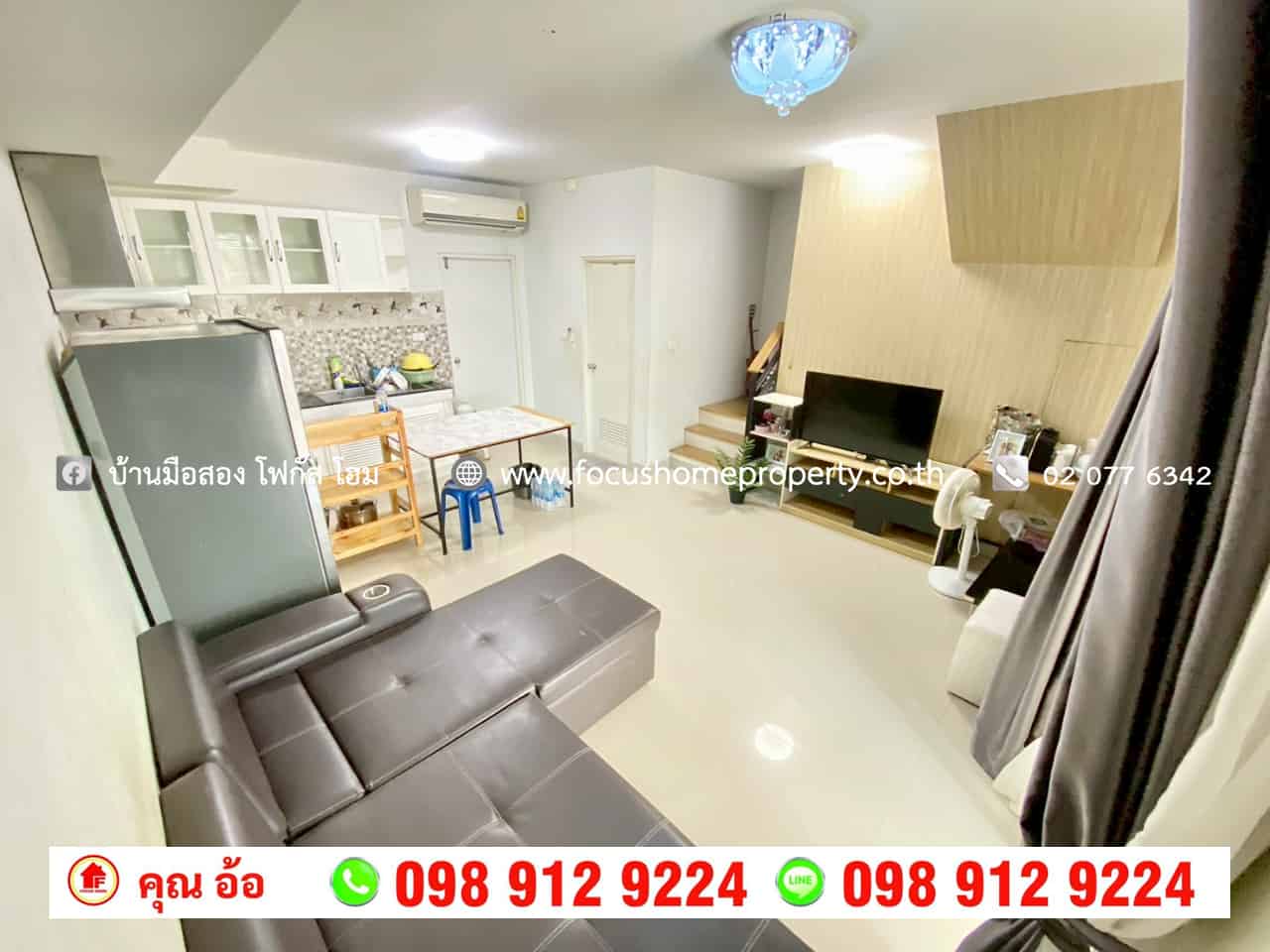 ขาย ทาวน์โฮม หมู่บ้านพลีโน่ พหลโยธิน-รังสิต